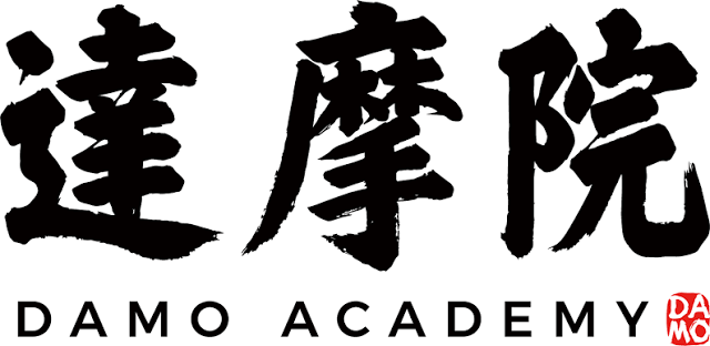 Alibaba DAMO Academy